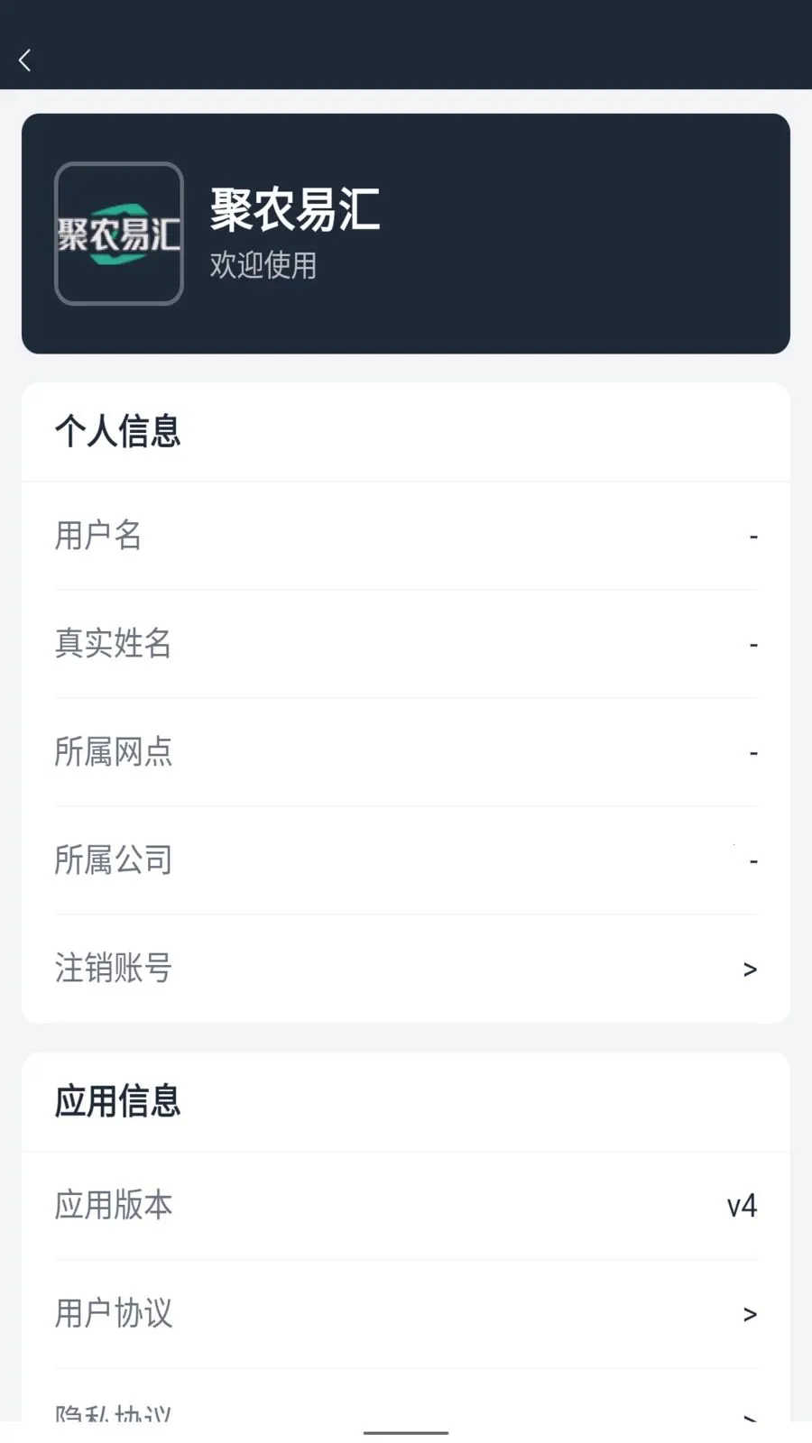 �ֶ���������(ũ��Ʒ����ϵͳ)v1.0.0 �ٷ������ͼ0