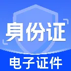 ����֤����������(ͼƬ��������)