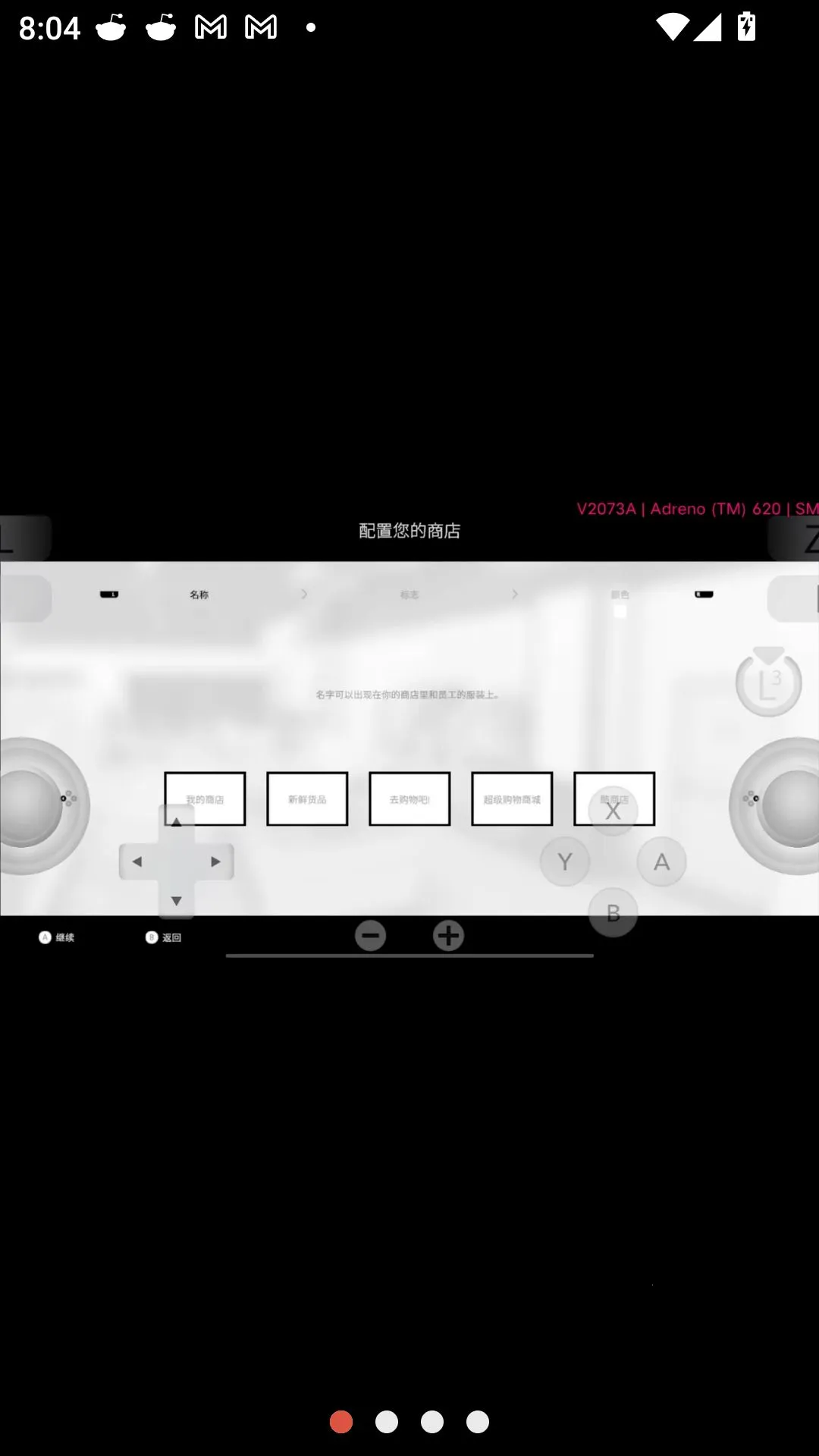 �̵�ģ����������Switch��ֲ(�̵꾭Ӫ��Ϸ)v8e78cee �ٷ������ͼ0