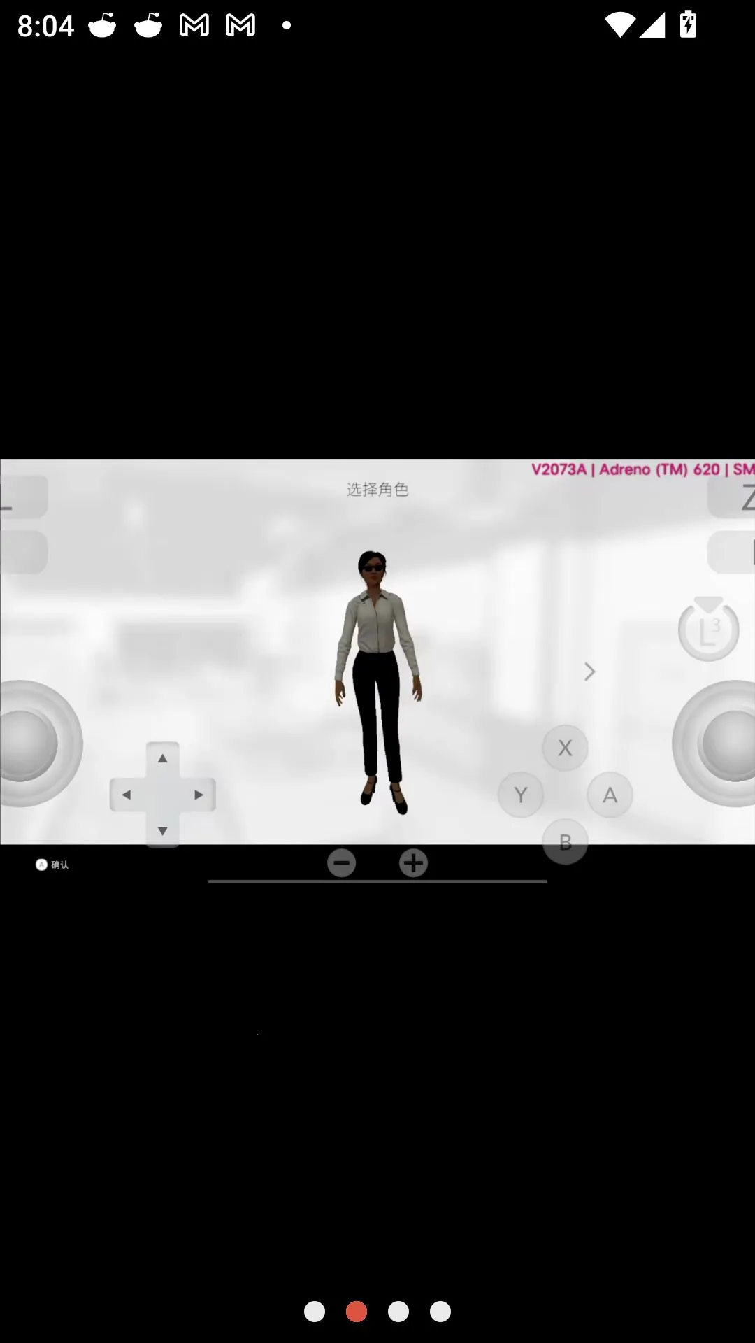 �̵�ģ����������Switch��ֲ(�̵꾭Ӫ��Ϸ)v8e78cee �ٷ������ͼ1