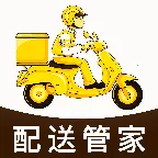 �����ڰ����͹ܼ�2026���°汾