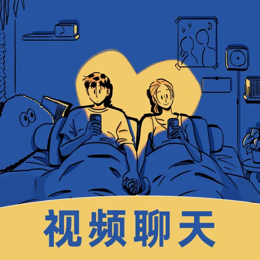 ͬ��ƫ��APP(Ȥζ����ƽ̨)