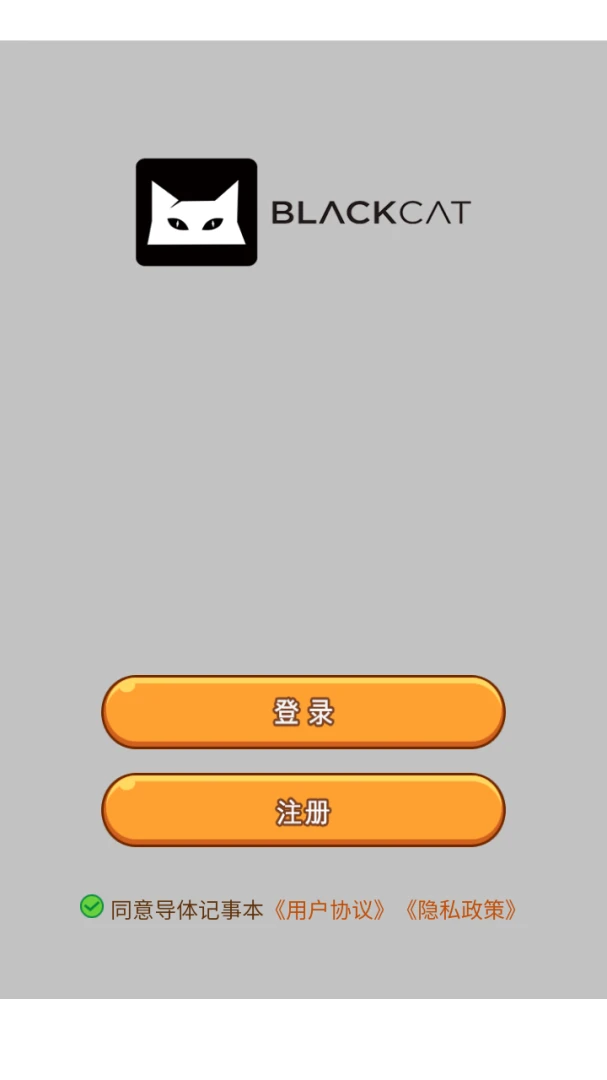 ������±�����(���˼�������)v8.0.1 ��Ѱ��ͼ1