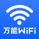 WiFi����Կ����2026�ٷ����°汾