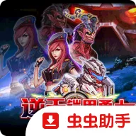 ����������ʿJava��ֲ�氲׿���ֻ���