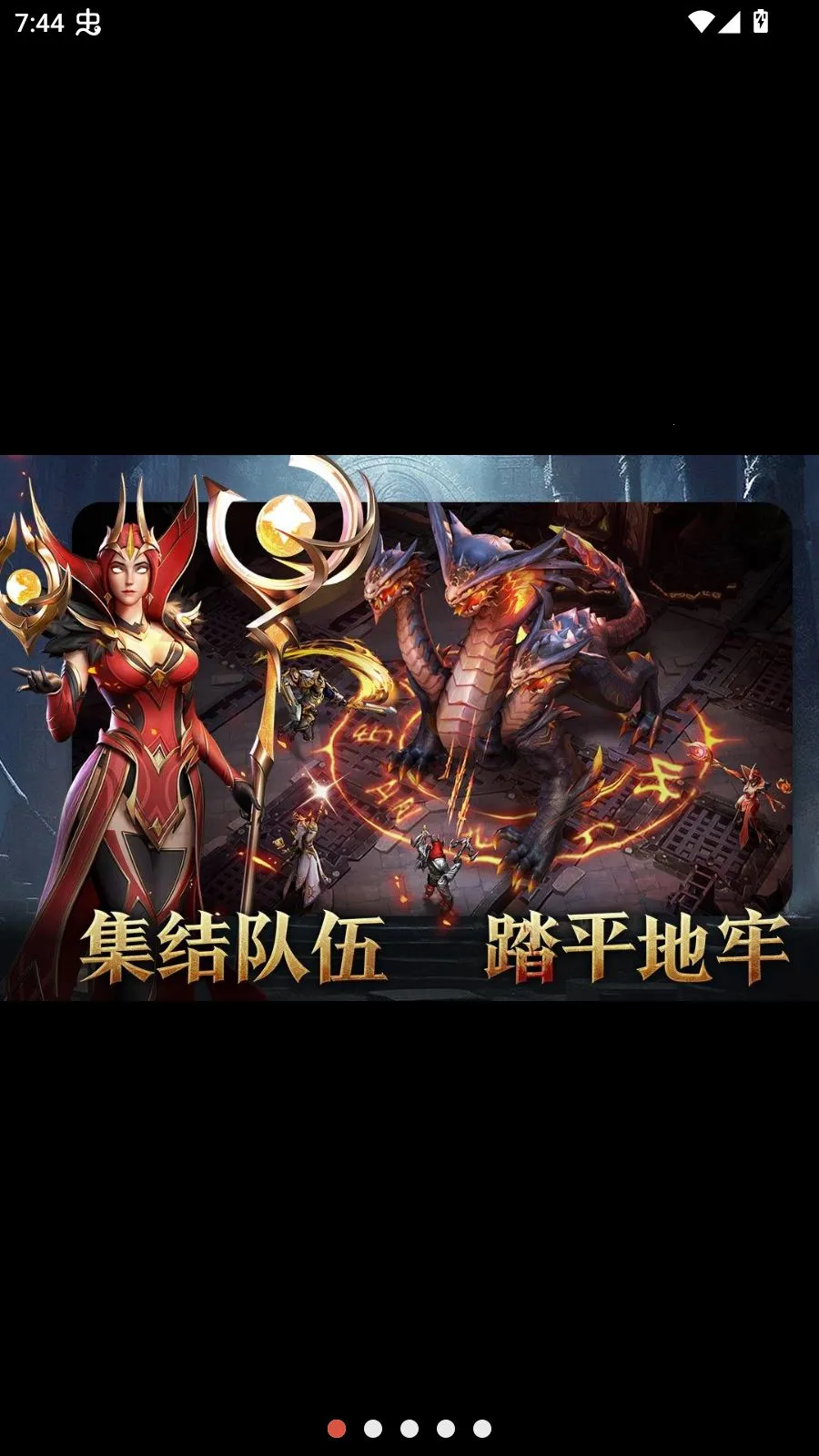 ��������6���ٰ�(��������6��Ϸ)v1.3.2 ��Ѱ��ͼ0