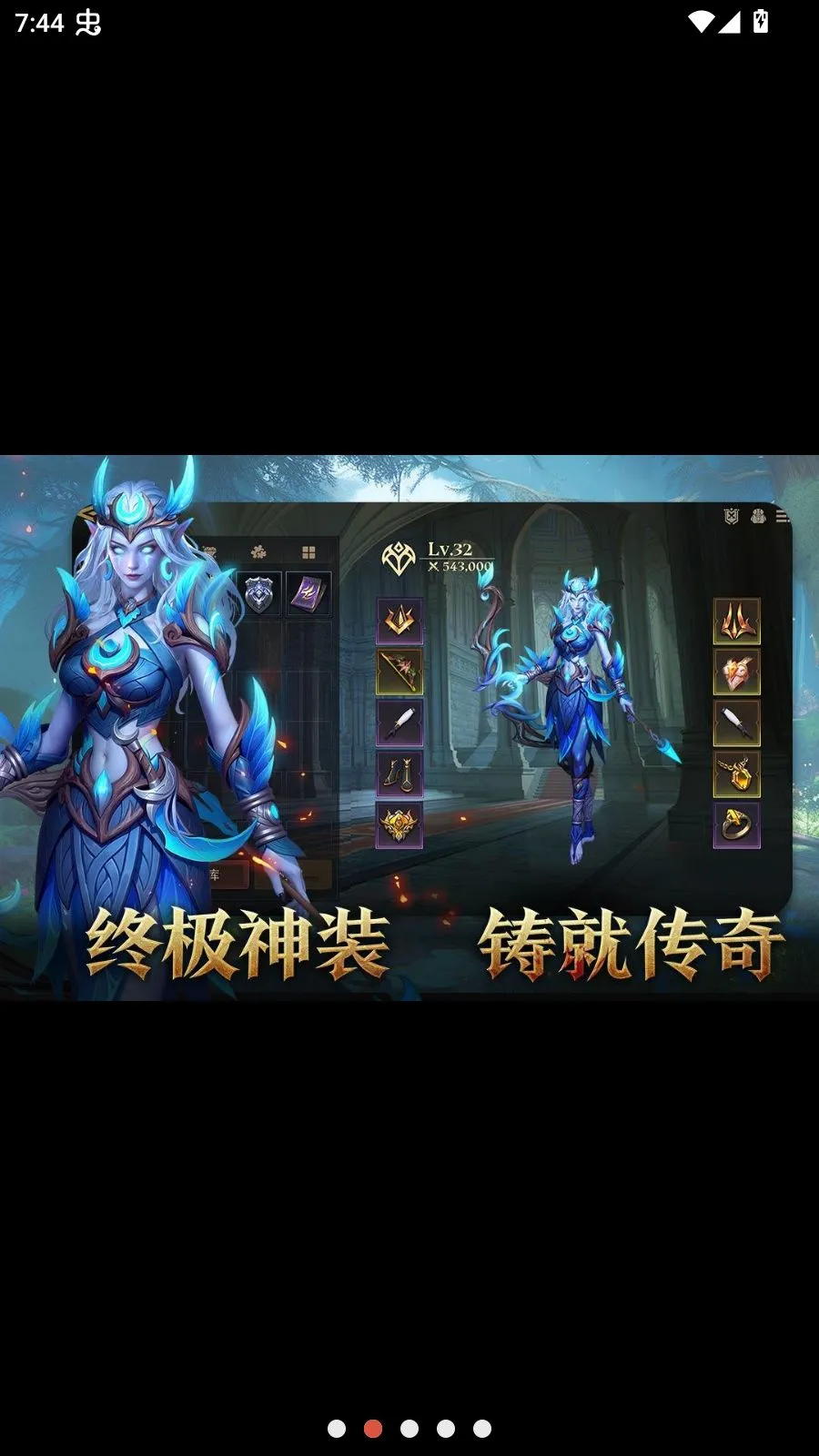 ��������6���ٰ�(��������6��Ϸ)v1.3.2 ��Ѱ��ͼ1