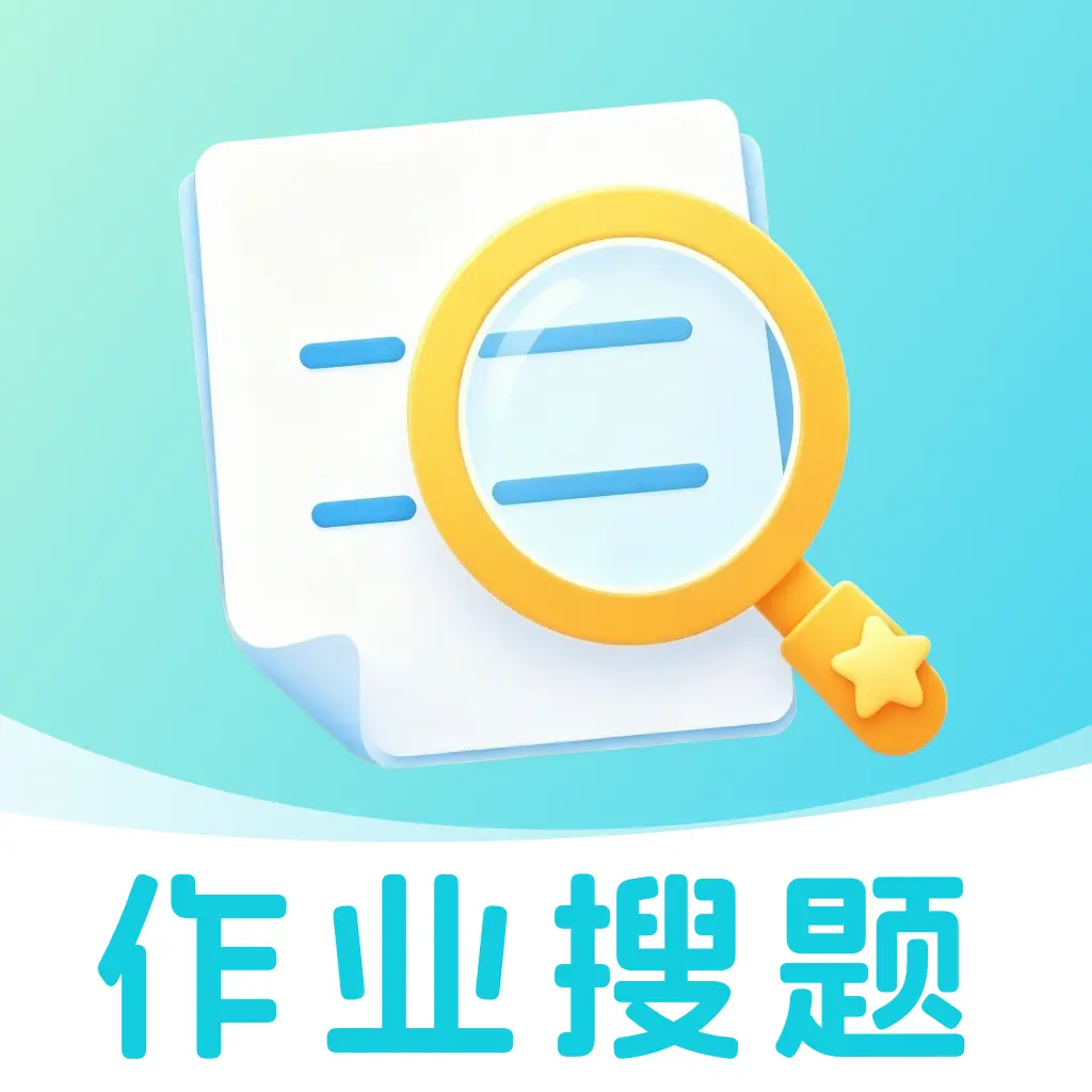 ��ҵ�����Ѵ�2026�ٷ����°汾