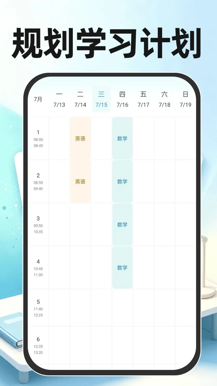 ��ҵ�����Ѵ�2026�ٷ����°汾v1.0.0 �ֻ����ͼ1