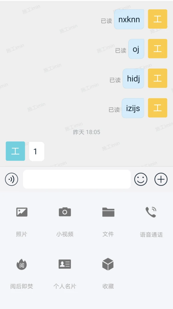 ��������2026���°汾v1.11.1 �ٷ������ͼ1