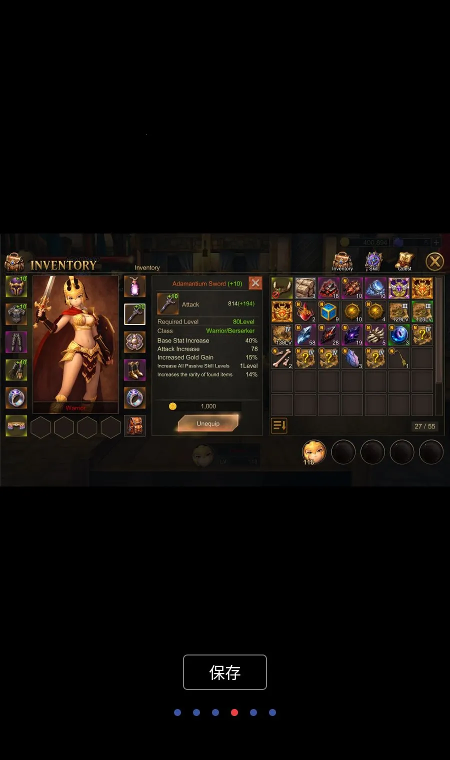 ��ʴս��MOD�˵�2026�ٷ����°汾v1.2.43 �ֻ����ͼ3