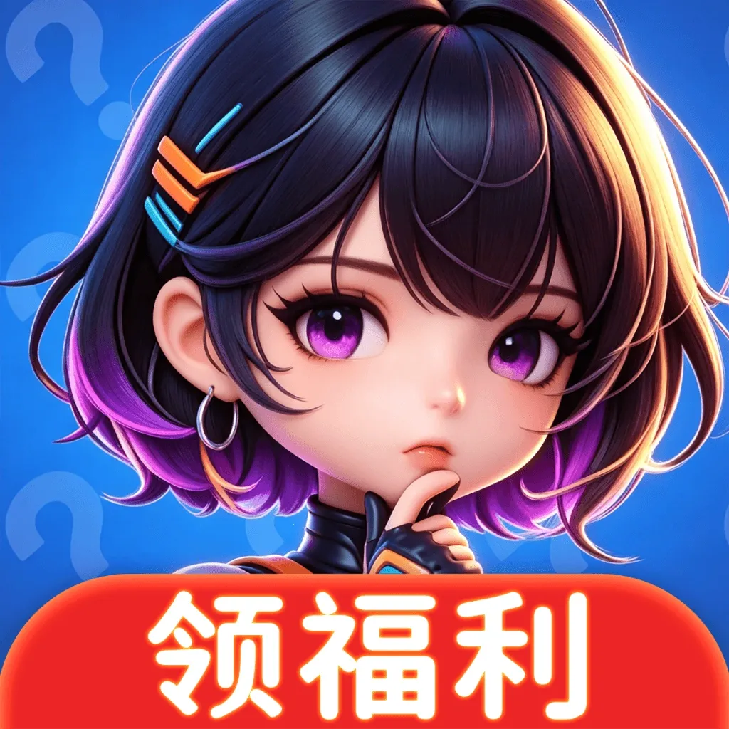 �����Ǯ׬(����׬ǮApp)