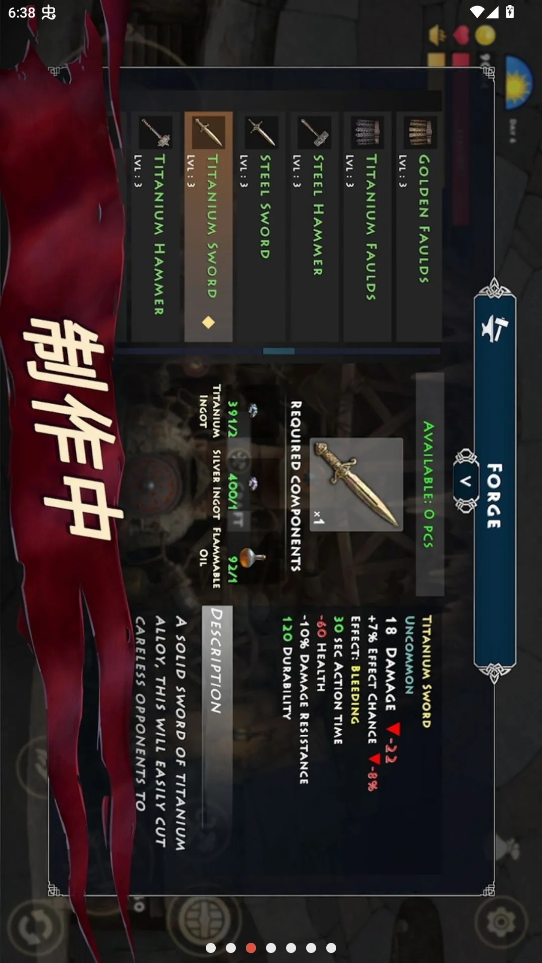 ����֮��������Ʋ˵�2026�ٷ����°汾v1.8.01 �ֻ����ͼ2