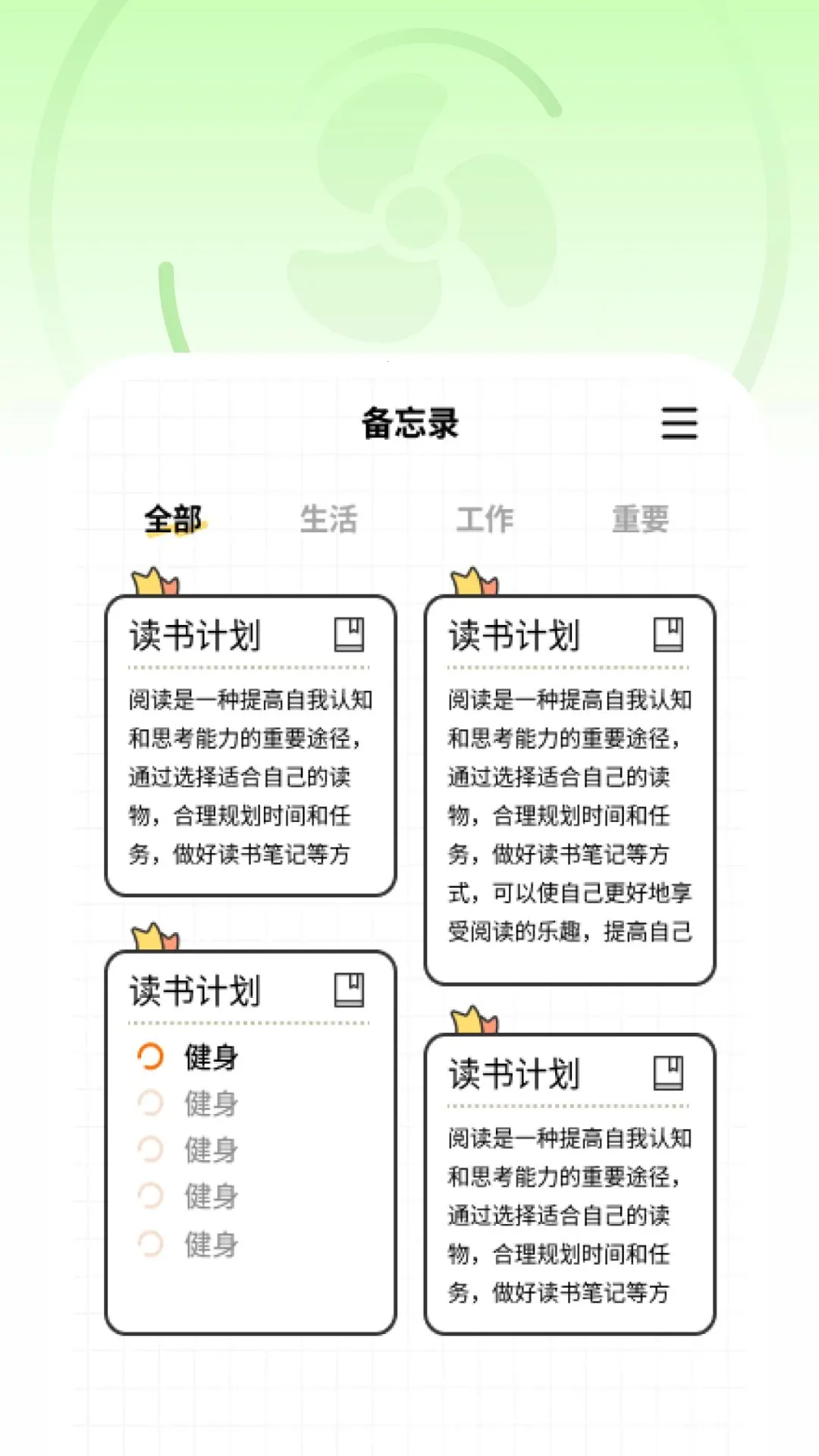 ������������2026���°汾v1.0.3 �ٷ������ͼ1