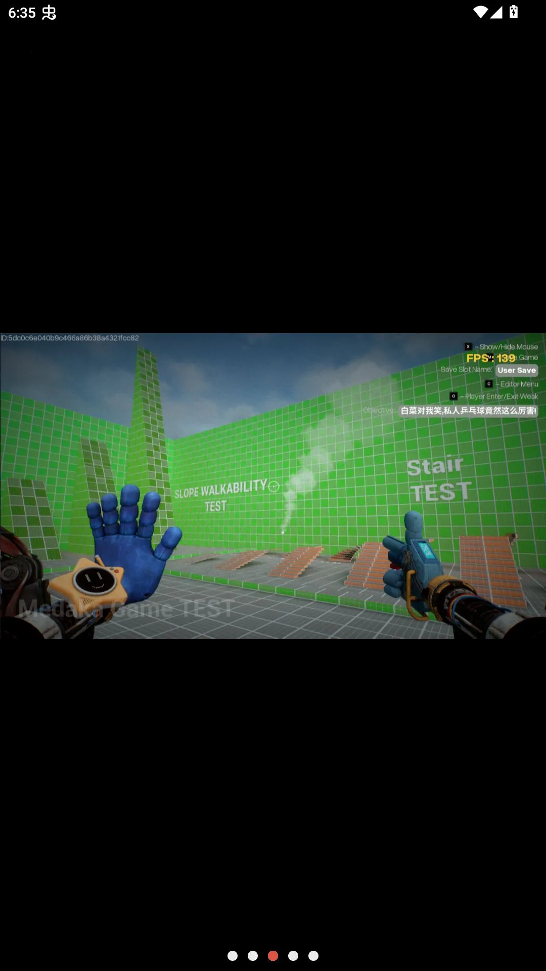 ���ȵ���Ϸʱ��6ͬ�˹����(�ֲ�ð����Ϸ)v0.2.6 ��Ѱ��ͼ2