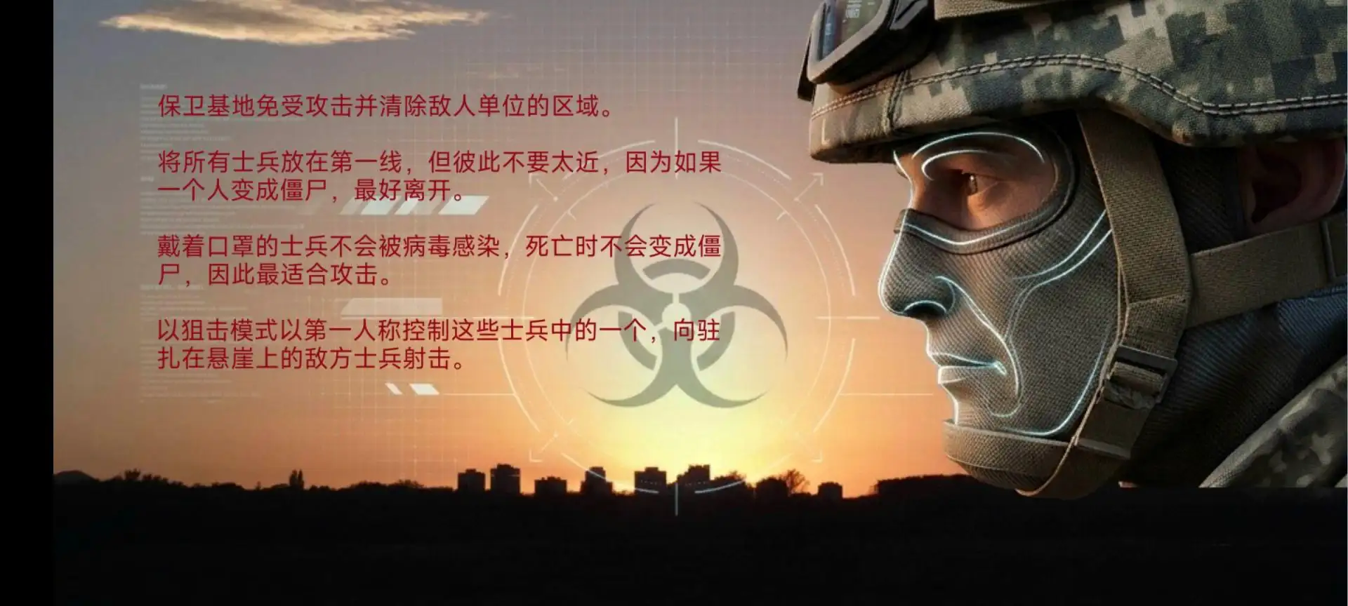 ɥʬǰ��ģ����ȥ���2026���°汾v1.6.2 ��׿���ͼ0