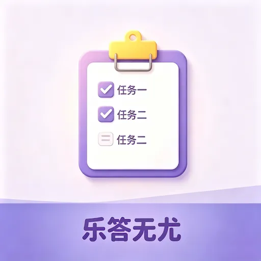 �ִ�����2026�ٷ����°汾