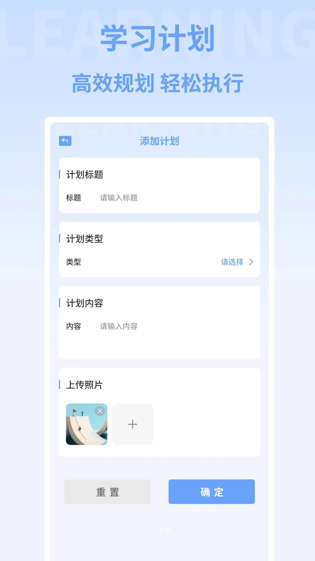 �ִ�����2026�ٷ����°汾v1.0.4 �ٷ������ͼ3