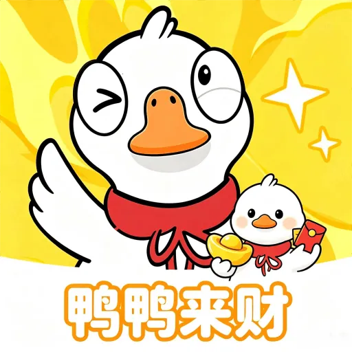 ѼѼ���Ʋ�(����Ѽ�ɳ�Ӧ��)
