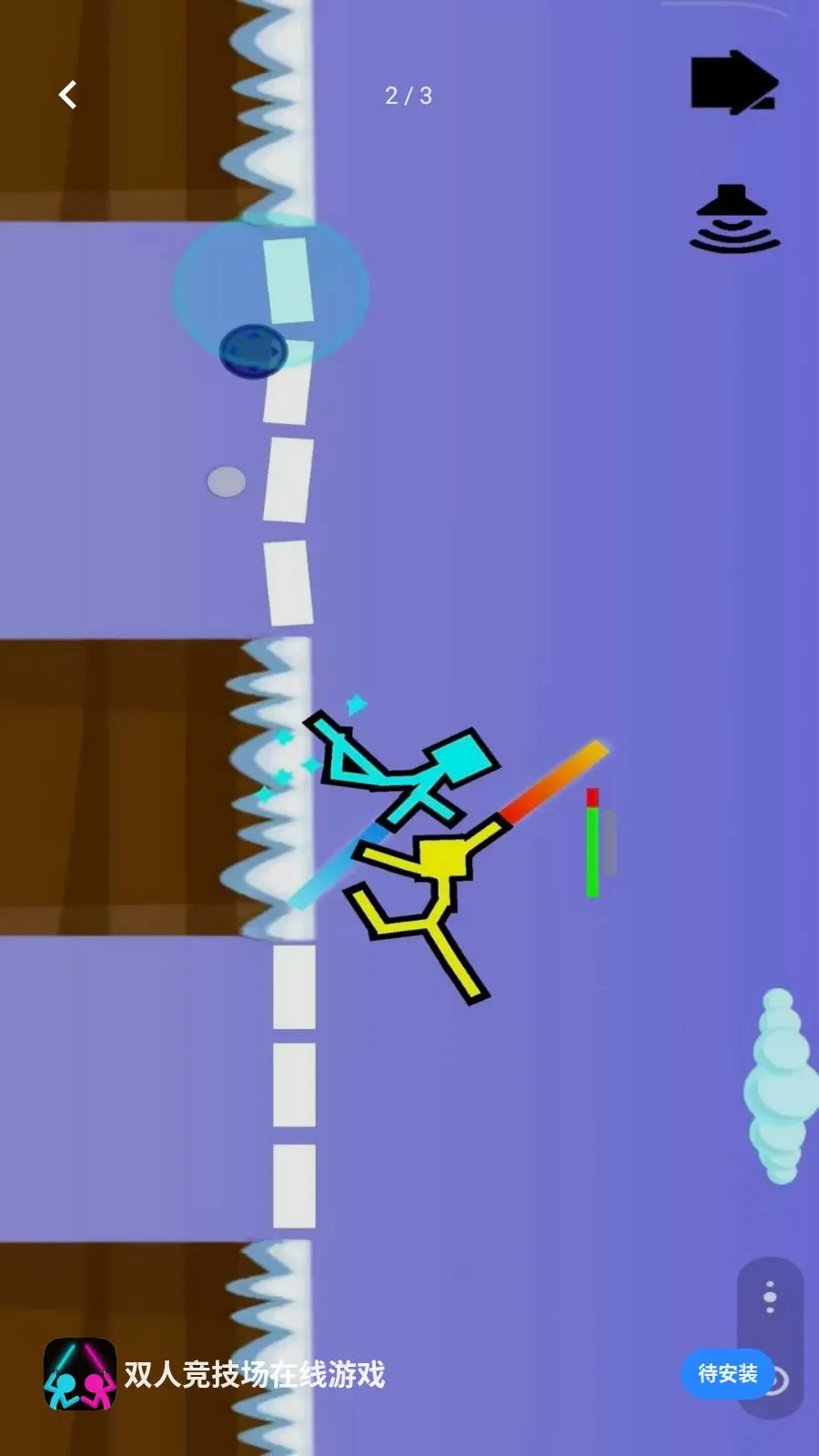 ˫�˾�����������Ϸ(����˶�ս��Ϸ)v0.0.2607171729 �ٷ������ͼ1