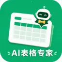 Ai����ר��2026�ٷ����°汾