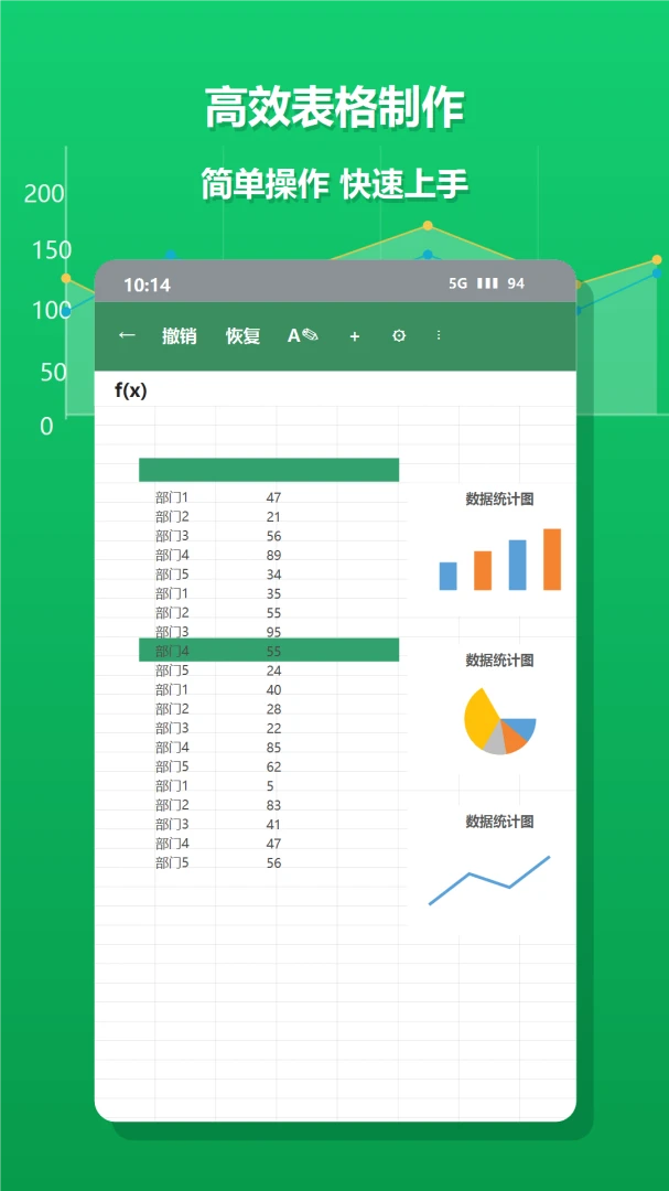 Ai����ר��2026�ٷ����°汾v3.0.0 ��׿���ͼ2