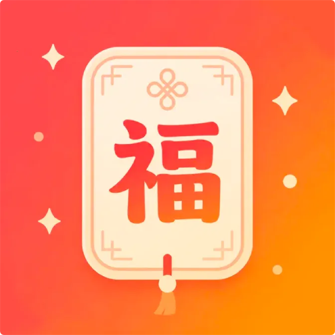 ��������2026���°汾