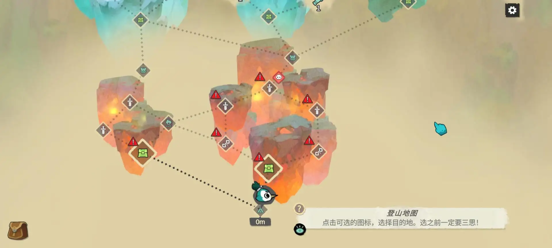 �����Ǹ�(�����ʵ���Ϸ)v1.3.1 �ٷ������ͼ0