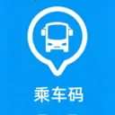 �˳�������ͨ2026���°汾