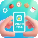 ȫ�������ֻ���(�ֻ�ȫ������)