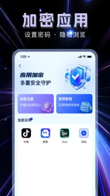 �����޺۲�����2026���°汾v1.1.0 ��Ѱ��ͼ3