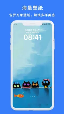 һ��������(��ֽ�������)v1.0.3 �ֻ����ͼ1