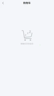 �н�����2026���°汾v1.4.6 �ֻ����ͼ2