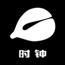 ľ��ʱ��(�������Ӧ��)