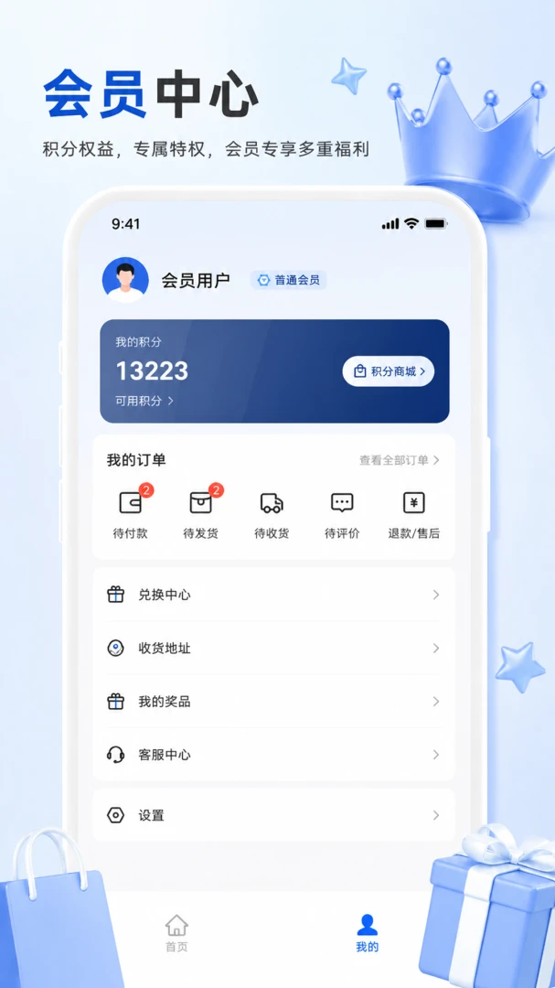 ��֪����2026���°汾v1.0.0 �ٷ������ͼ0