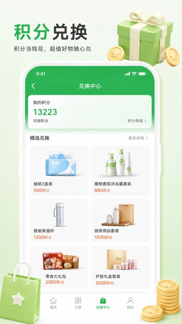 ��֪����2026���°汾v1.0.0 �ٷ������ͼ1