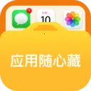 Ӧ�����Ĳ�2026���°汾