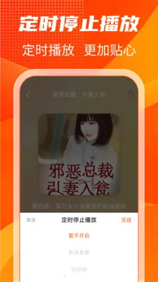 ����������ѳ�����׿���ֻ���v1.0.8 �ٷ������ͼ0