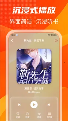 ����������ѳ�����׿���ֻ���v1.0.8 �ٷ������ͼ2