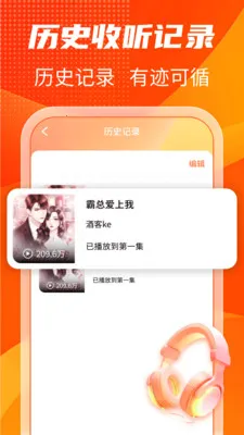 ����������ѳ�����׿���ֻ���v1.0.8 �ٷ������ͼ1