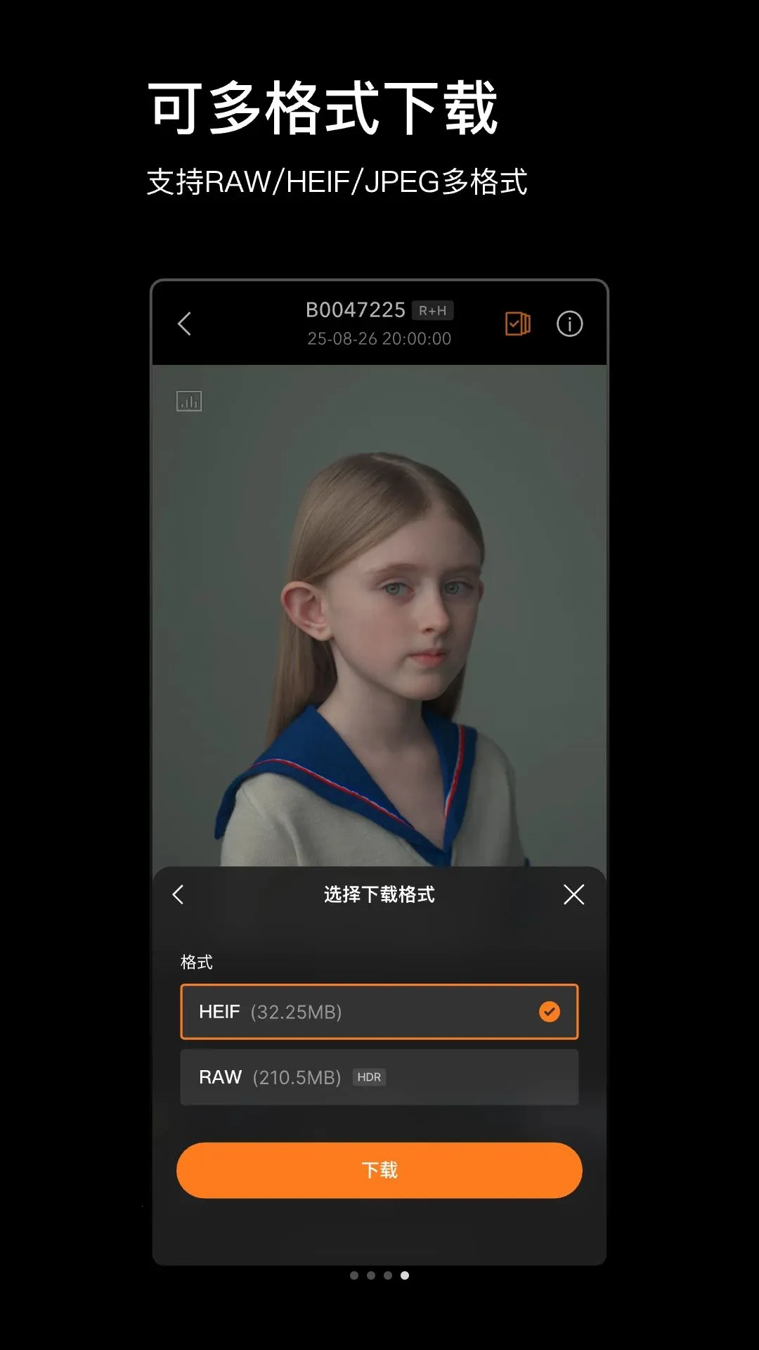 Phocus Mobile(����Ӱ����)v1.0.0 ��Ѱ��ͼ3