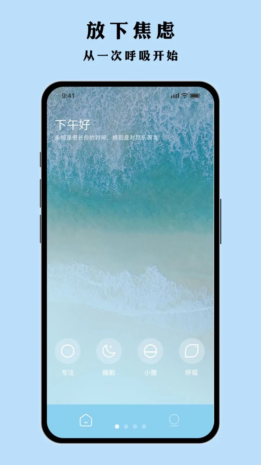 Ҷ�Ӷ��2026�ٷ����°汾v1.0.1 ��Ѱ��ͼ0