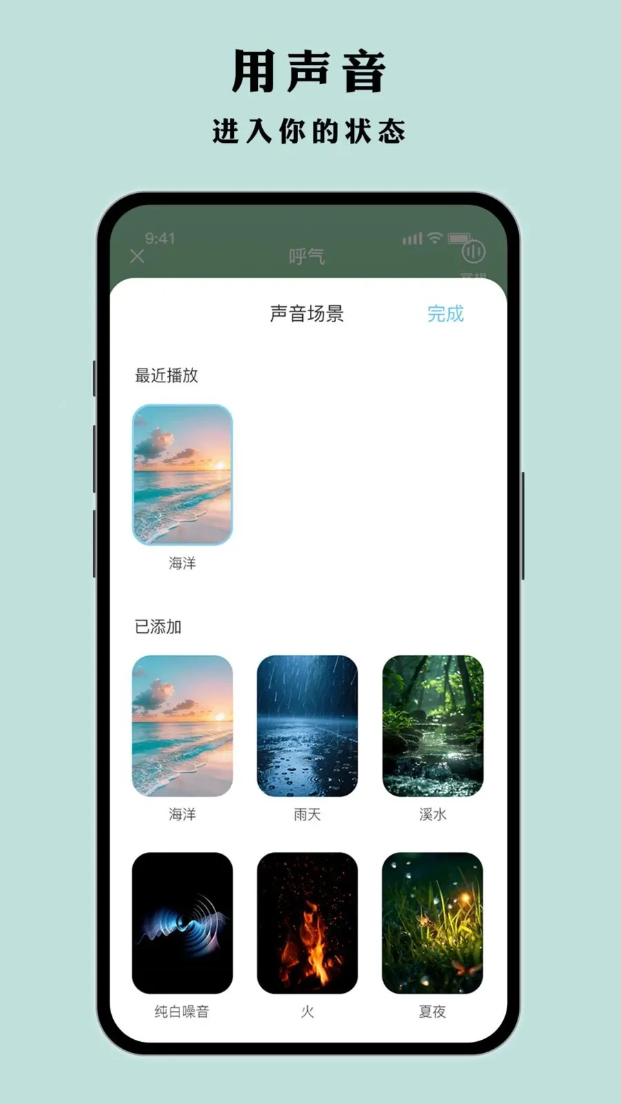 Ҷ�Ӷ��2026�ٷ����°汾v1.0.1 ��Ѱ��ͼ2
