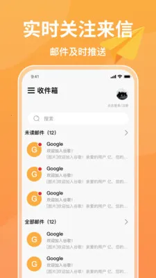ע���ֻ����䰲׿���ֻ���v1.0.6 ��Ѱ��ͼ0