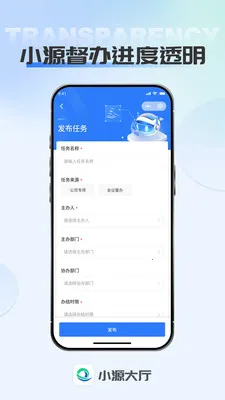 СԴ���������ֻ���v1.0.7 �ٷ������ͼ2