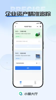 СԴ���������ֻ���v1.0.7 �ٷ������ͼ0