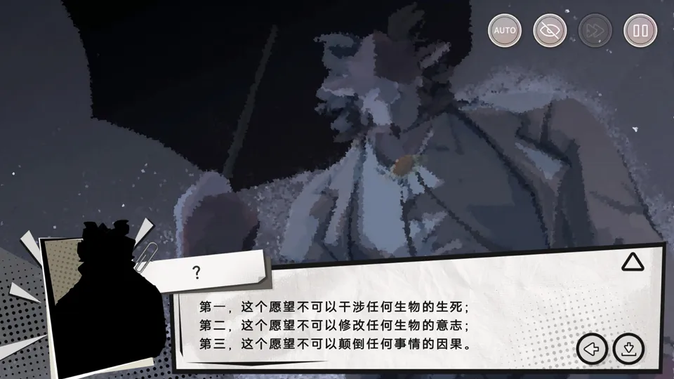 Ӣ���ı���2026���°汾