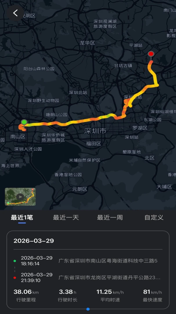 ��Ӱ�ǿ�2026�ٷ����°汾v1.0.0 ��׿���ͼ2