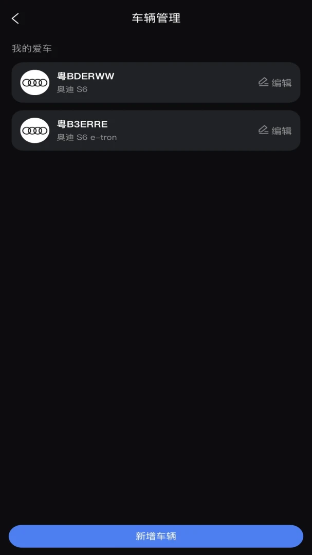 ��Ӱ�ǿ�2026�ٷ����°汾v1.0.0 ��׿���ͼ1