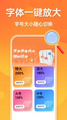 �൵�ֺŵ�������׿���ֻ���v1.0.0 ��׿���ͼ0